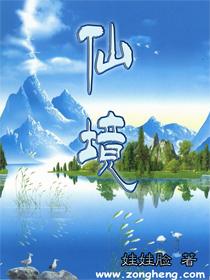 小小忍者疾风传