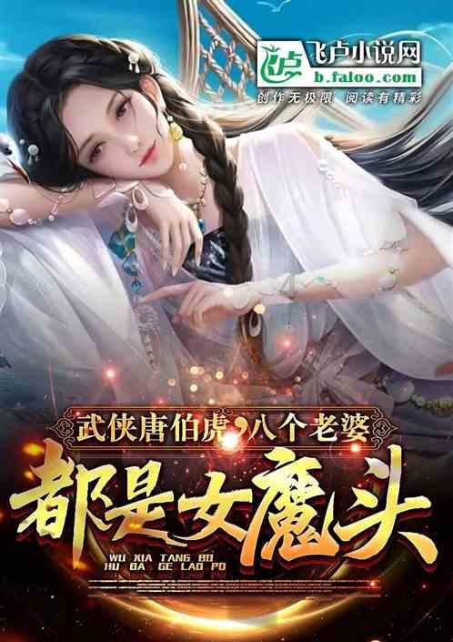 三岁娃手指被机器压断，镇江交警接力护送就医