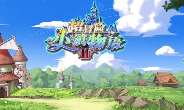 流放者柯南