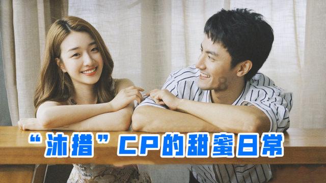 因向借款人转嫁抵押评估费用等 福建漳浦农村商业银行及其旗下支行共计被罚80万元