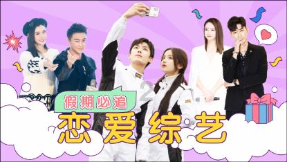 一念永恒主题曲游戏画面