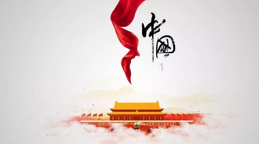 图解丨履职第一年,省十四届人大常委会这样开局起步