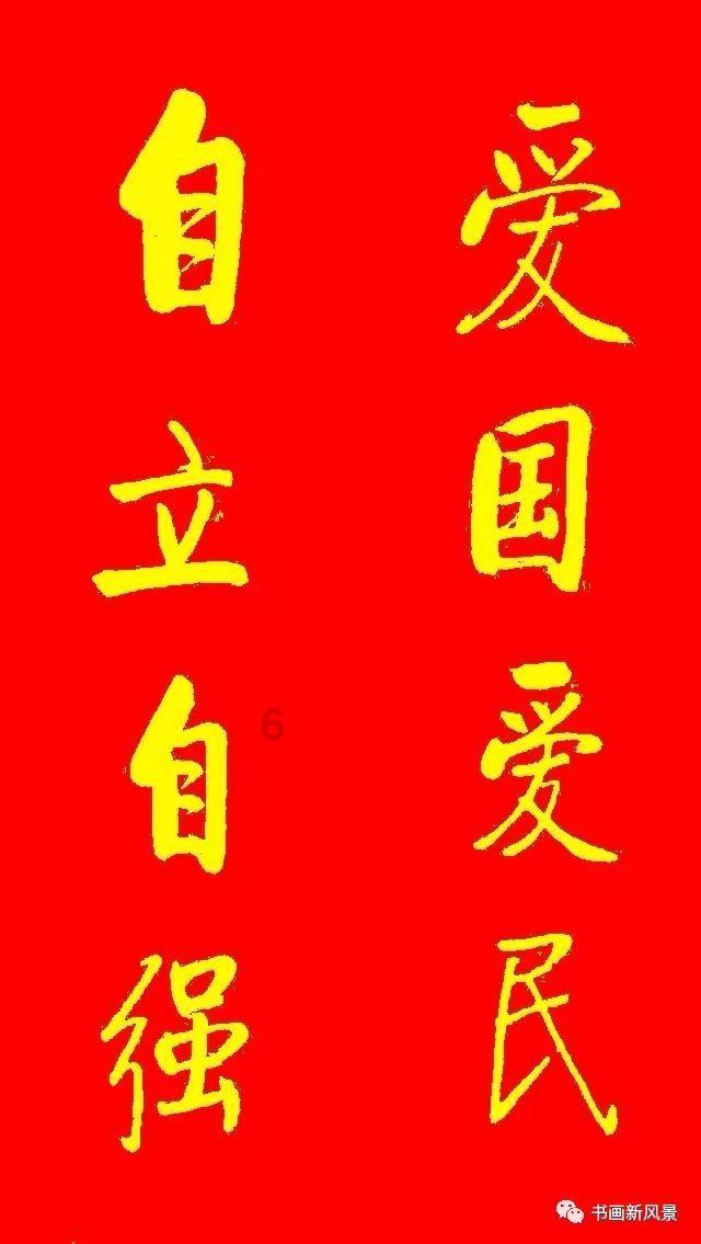 万物云盘中异动 快速下跌5.51%报17.500港元