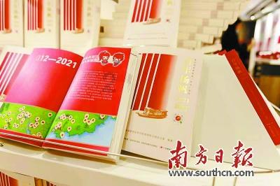 汽车美容普洗和精洗的区别？游戏画面