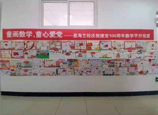 微信发布 2024 年春节假期小程序审核调整通知,仅支持加急提审
