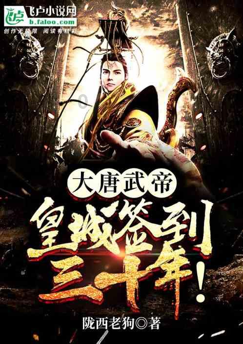 豆瓣8.6,这是什么“怪物”?