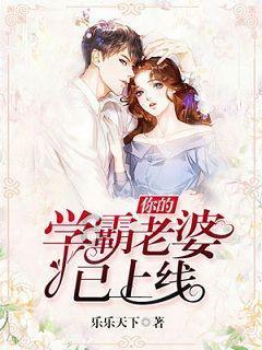 儿子要上班把不能自理的父亲扔给姐夫照顾行吗？游戏画面